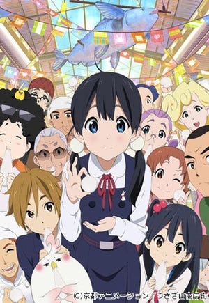 TVアニメ『たまこまーけっと』、2013年1月放送開始! 追加キャラを紹介