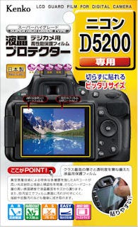 ケンコー・トキナー、「D5200」「LUMIX GH3」用の液晶保護フィルター