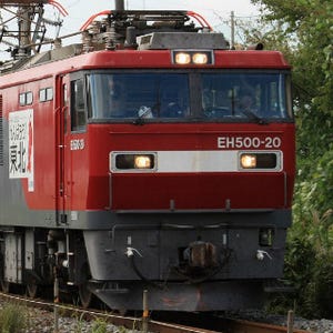 北海道新幹線「青函共用走行区間」開業翌年から1往復のみ高速走行の方針に