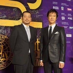 堺雅人「映画人の皆さまと一緒に立てて光栄」 - 第55回アジア太平洋映画祭