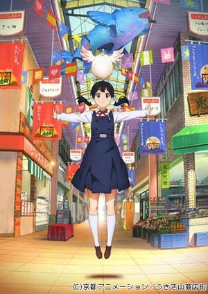 TVアニメ『たまこまーけっと』、来年1月放送! 追加キャラ&キャストを紹介