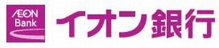 イオン銀行ダイレクト、スマホ専用画面でパソコンと同様のサービスが利用可