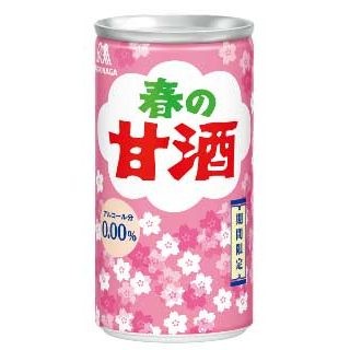 森永からアルコール分0%の「春の甘酒」が新発売!