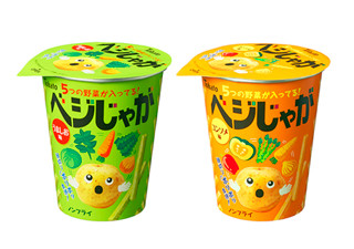 野菜たっぷりのポテトスナック「ベジじゃが」に、コンソメ味など新登場!