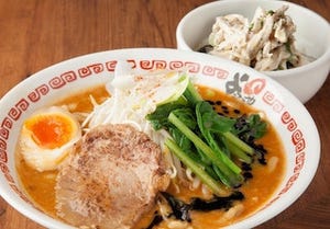 よってこや、定番の冬季商品「濃厚 焦がし味噌ラーメン」を販売開始