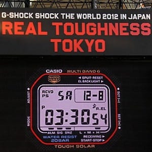 真のタフネス! - G-SHOCK SHOCK THE WORLD 2012 IN JAPAN REAL TOUGHNESS TOKYO
