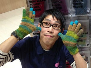 2012年、最も印象に残ったiPhoneアクセサリベスト5 - AppBank Store永田有佑店長