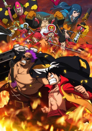 One Piece Film Z 東映最高記録更新 興収50億 動員数約440万人突破へ マイナビニュース