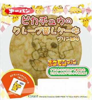 第一パン ポケモンファンとコラボした ピカチュウのクレープ蒸しケーキ マイナビニュース