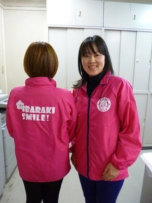 茨城県より「ご当地ジャケット」販売開始!　寒い時期の観光にも最適