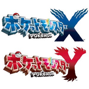 ポケモン最新作が3DSに登場!『ポケットモンスター Ｘ・Ｙ』は2013年10月発売