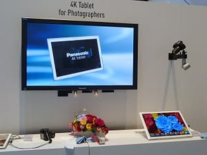 パナソニック、20型4K IPSα液晶パネルを搭載したWindows 8タブレット