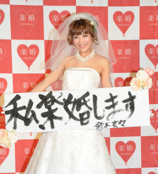 鈴木奈々、「コンドームを着けてるので授かり婚はない!」とぶっちゃけ