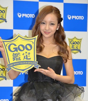 AKB48板野友美、今年の目標は「車の免許を取って、ハマーをゲットしたい」