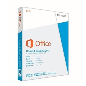「Office 2013」の日本発売は2月7日 - 日本マイクロソフトが発表