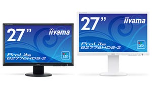 iiyama、ピボット・スウィーベル機能対応の27型フルHDディスプレイ