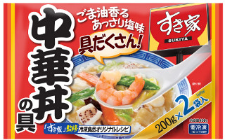 すき家の味を家庭で!　具だくさんの本格中華「すき家 中華丼の具」発売