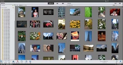 Mac定番ソフト十番勝負 第6回 写真整理ソフト 本命のiphotoにpicasaとphotoshop Elementsが挑む 1 マイナビニュース