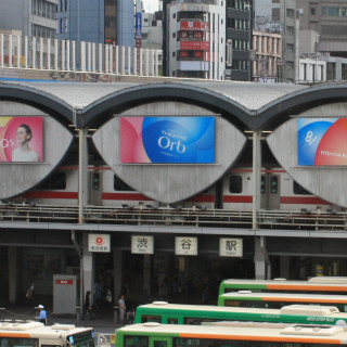 東急東横線渋谷駅、地上駅の最後の姿が写真集に! 中井精也氏撮り下ろし