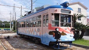 街中を龍馬が走る!?　高知県の「よさこい手づくりホビー電車」とは?