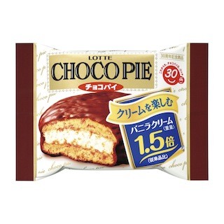 ロッテが スイカバー をチョコでコーティングした新商品を発売 マイナビニュース