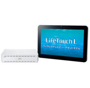 NEC製Androidタブ「LifeTouch L」のテレビチューナーセットモデルが登場