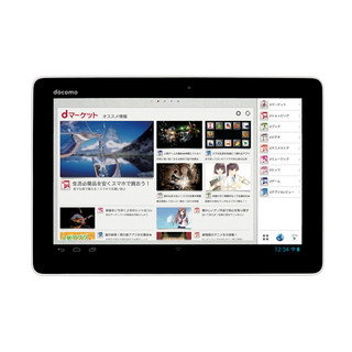 ドコモ、ドコモ スマートホーム対応Wi-Fiタブ「dtab」を3月下旬に発売