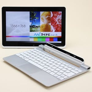 キーボードドック付属の軽量10.1型Windows 8タブレット - 日本エイサー「ICONIA W510D」
