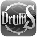 LUNA SEA・真矢プロデュースのドラムアプリ登場 - 本人演奏の音源を収録