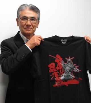 昭和特撮の奇作『変身忍者 嵐』『鉄人タイガーセブン』2作品のTシャツ登場!