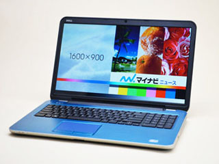 Windows 8搭載、5万円台の17.3型スタンダードノートPCをチェック! - デル「Inspiron 17R」 | マイナビニュース