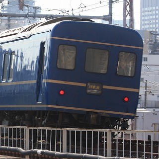 JR 2013年春の臨時列車 - 寝台特急「日本海」と急行「きたぐに」消える