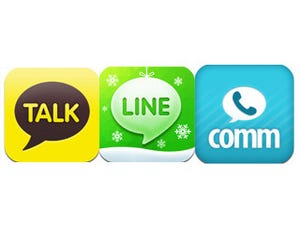 LINE、comm、カカオトークは何がどう違うのか? - 特徴から探る最適なアプリの選び方・使い方