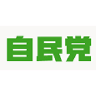 所得税の最高税率引き上げ、課税所得4000万円超は45%に--"再分配機能"低下で