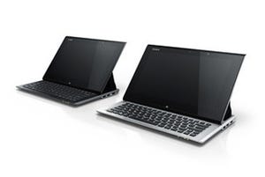 ソニー、コンバーチブル型Ultrabook「VAIO Duo 11」に新色追加など新モデル