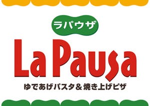 東京都・原宿にレストラン「ゆであげパスタ&ピザ ラ・パウザ」オープン