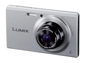 パナソニック、厚さ18mm・本体重量85gのエントリーデジカメ「LUMIX FH10」
