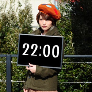 美人時計にドコモダケ帽子美人が登場、チャンスは毎日22時の10分間のみ!