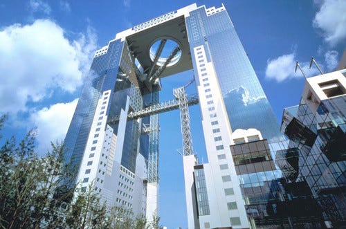 大阪市には 空中 で展望できる 個性的な超高層ビルがある マイナビニュース