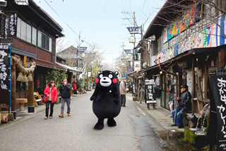 熊本県のご当地キャラクター「くまモンと行く　阿蘇ロケ女子旅」参加者募集!