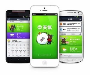 リアルタイムの天気予報・災害情報アプリ「LINE天気」を公開 - NHN Japan