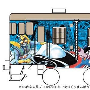 宮城県のJR石巻線、石ノ森章太郎氏作品のラッピング列車を3/23運行開始