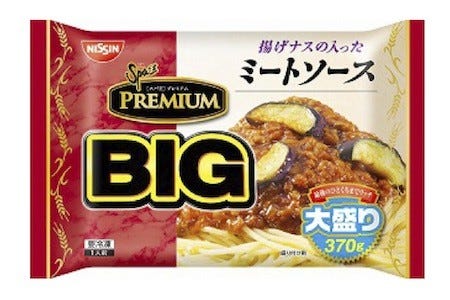 スパ王プレミアム に 大盛りサイズが登場 日清食品冷凍 マイナビニュース