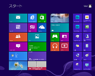 Windows 8に対応した定番ライティングソフト - 「B's Recorder GOLD12」