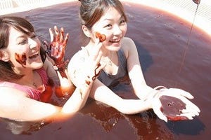神奈川県・箱根小涌園ユネッサンのチョコレート風呂など開催 - 藤田観光