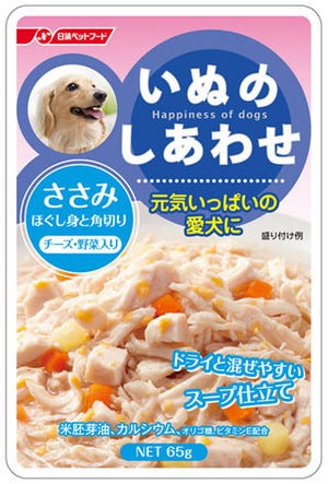 日清ペットフード、高齢犬の食事にも使えるドッグフードを発売