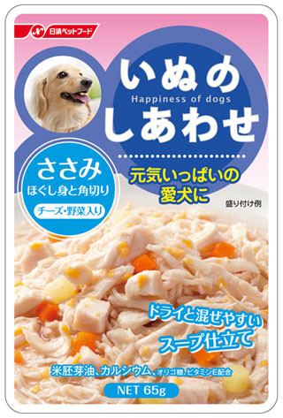 日清ペットフード、高齢犬の食事にも使えるドッグフードを発売