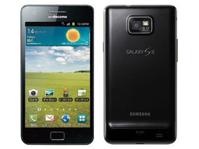 ドコモ Galaxy S Ii Sc 02c のeメールアプリの不具合に対処 マイナビニュース