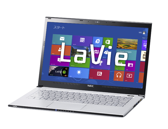 NEC、Office 2013を搭載した軽量Ultrabook「LaVie Z」2013春モデル | マイナビニュース