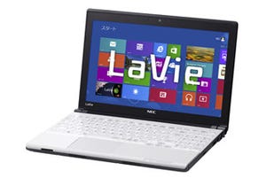 NEC、CPUをスペックアップした13.3型ノートPC「LaVie M」春モデル